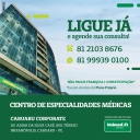 Centro Médico de Especialidades Unimed