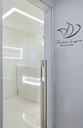 Pauline Lyrio Dermatologia